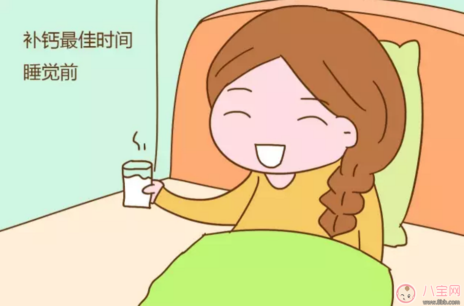 孕期什么時候補(bǔ)鈣 補(bǔ)鈣吃什么好