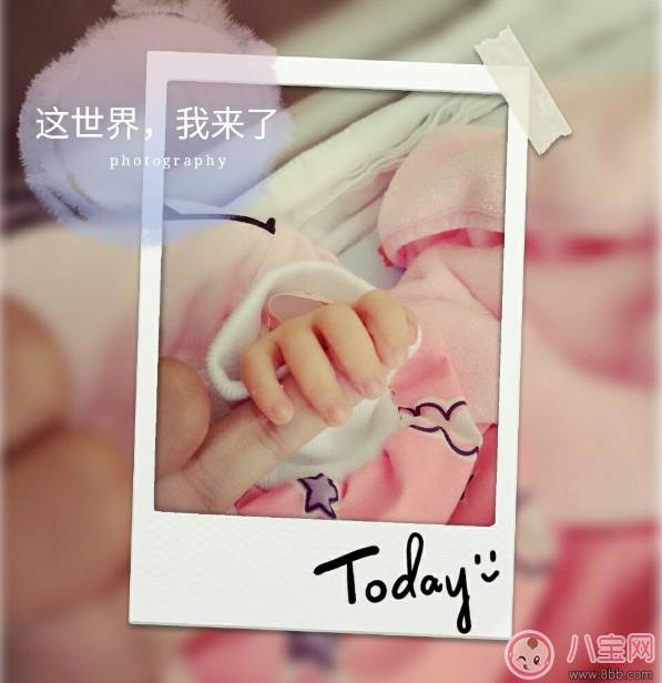 胎位不正只能剖腹產(chǎn)了嗎 怎么讓胎位不正順產(chǎn) 胎位不正只能剖腹產(chǎn)了嗎 怎么讓胎位不正順產(chǎn)