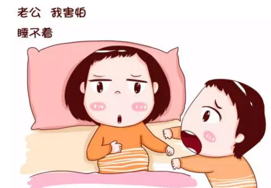 孕婦產(chǎn)前焦慮的表現(xiàn)癥狀 孕晚期產(chǎn)前焦慮癥怎么辦(產(chǎn)前焦慮普遍嗎)