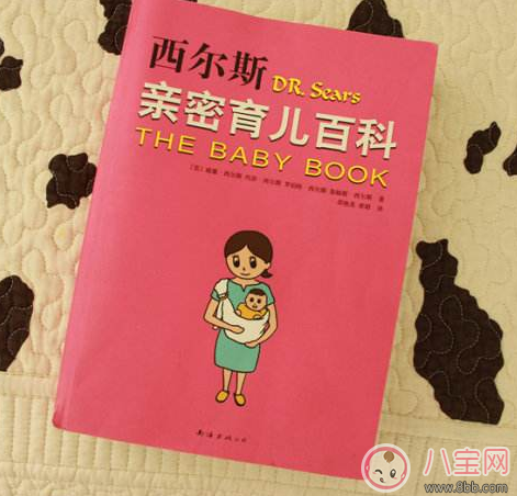 懷孕時有哪些事情做了才不會覺得遺憾 不知道就等著后悔吧 懷孕時有哪些事情做了才不會覺得遺憾 不知道就等著后悔吧