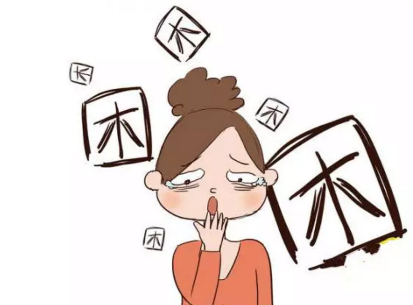 孕婦熬夜對(duì)胎兒有什么影響 孕婦失眠怎么辦