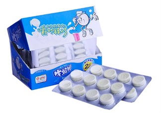 懷孕吃奶片好不好 懷孕吃奶片對胎兒好嗎