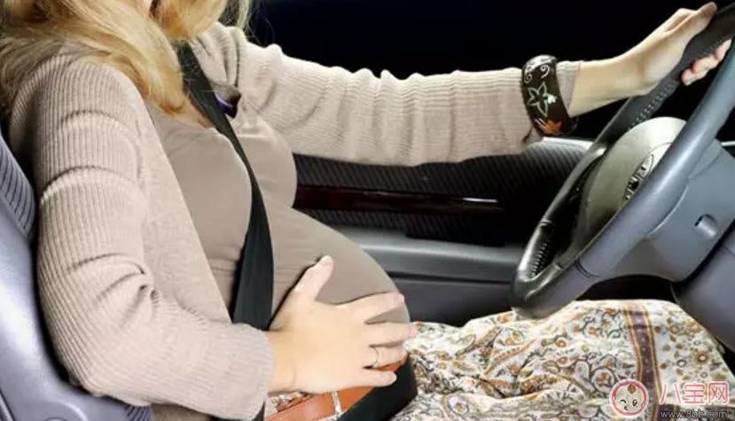 孕婦開(kāi)車(chē)對(duì)胎兒有影響嗎 孕婦開(kāi)車(chē)違法嗎