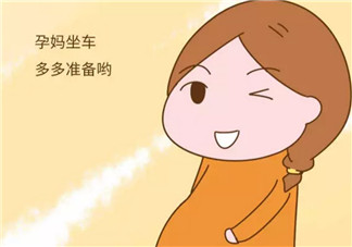 孕婦開車對胎兒有影響嗎 孕婦開車違法嗎