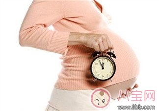過了預產期的危害 過了預產期如何做