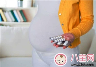 孕期知多少 孕婦孕期吃藥原則