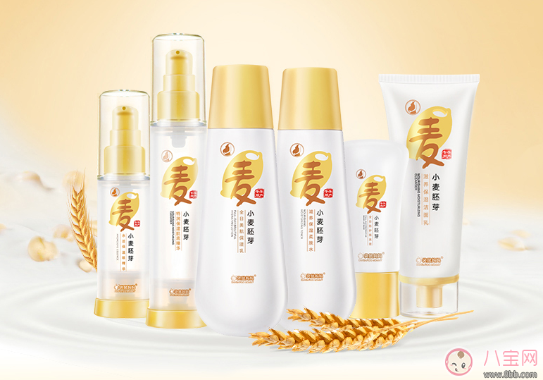 懷孕前3個月怎樣護膚 懷孕護膚品哪個牌子好