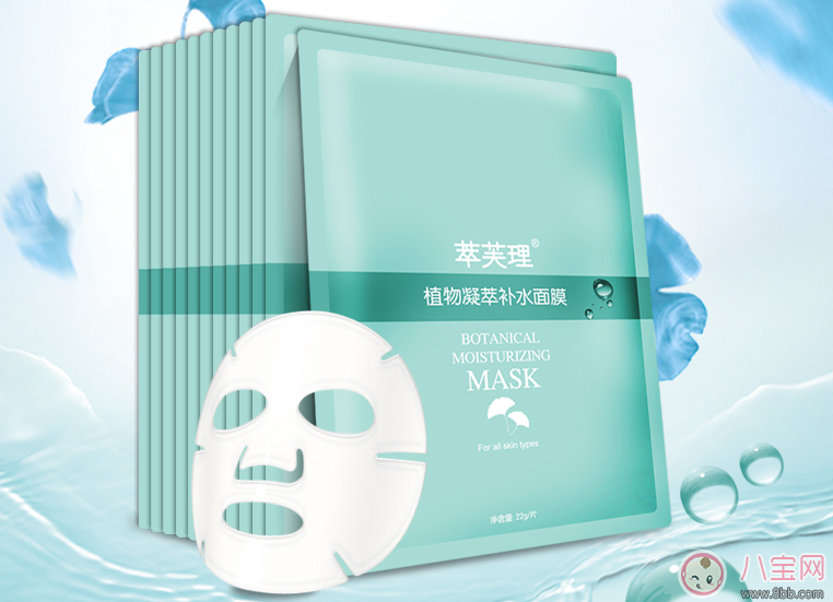 懷孕前3個月怎樣護膚 懷孕護膚品哪個牌子好