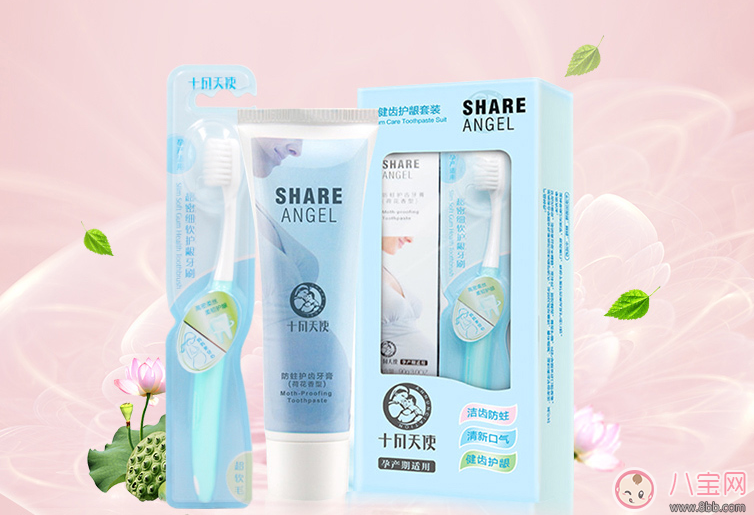 懷孕前3個月怎樣護膚 懷孕護膚品哪個牌子好