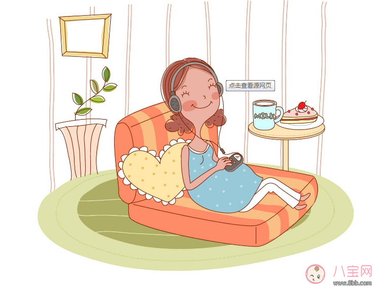 聽到先兆流產(chǎn)就絕望 別急,正確調(diào)理有驚喜