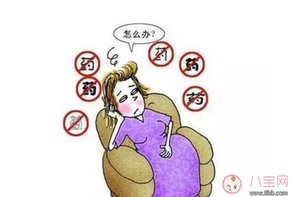 孕婦初期發(fā)燒怎么辦 發(fā)燒對胎兒的影響