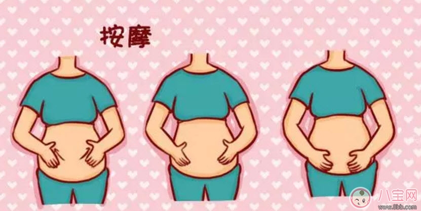 孕晚期妊娠紋怎么控制 孕晚期妊娠紋怎么緩解