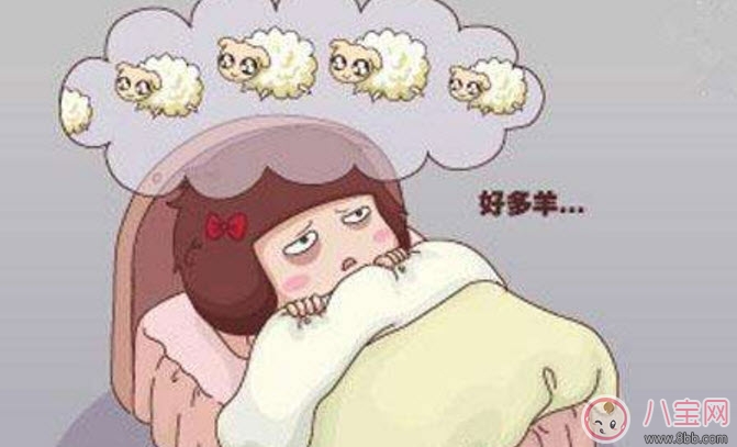 孕早期失眠會(huì)影響寶寶嗎 孕早期失眠怎么辦