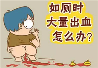 孕晚期孕婦便秘出血對胎兒有影響嗎 孕婦便秘出血怎么調(diào)理