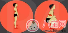 產(chǎn)后怎么修復(fù) 學(xué)昆凌做產(chǎn)后修復(fù)運(yùn)動