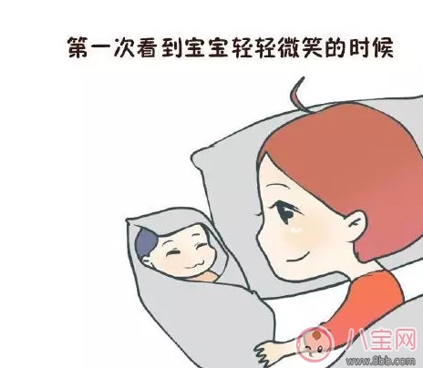 第一次當(dāng)媽媽是什么感覺(jué) 一千個(gè)媽媽有一千種感覺(jué)