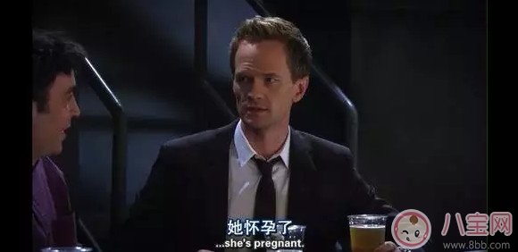 丈夫得知妻子懷孕的那一刻 心情真的各種復(fù)雜