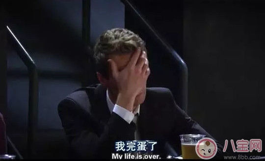 丈夫得知妻子懷孕的那一刻 心情真的各種復(fù)雜