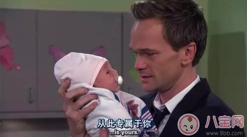 丈夫得知妻子懷孕的那一刻 心情真的各種復(fù)雜