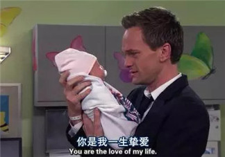 丈夫得知妻子懷孕的那一刻 心情真的各種復(fù)雜