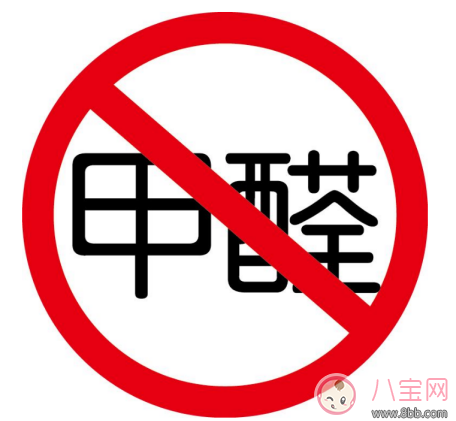 穿了甲醛超標(biāo)的內(nèi)褲有什么危害 內(nèi)褲甲醛不合格怎么檢測 穿了甲醛超標(biāo)的內(nèi)褲有什么危害 內(nèi)褲甲醛不合格怎么檢測