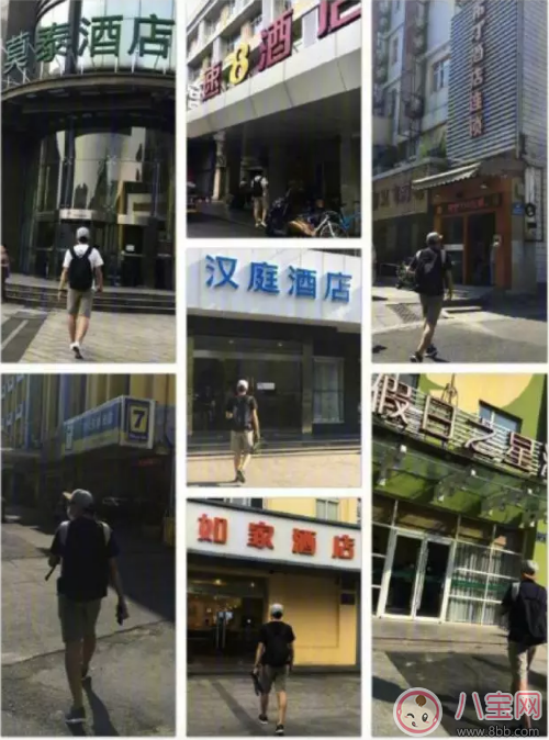 在外面住酒店怎么才覺(jué)得安心 帶孩子出門住酒店必備物品