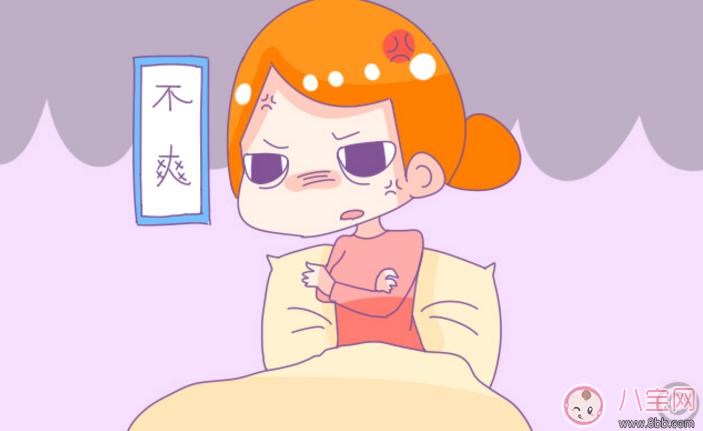 產(chǎn)后三大禁忌 坐月子期間要注意的三個禁忌 產(chǎn)后三大禁忌 坐月子期間要注意的三個禁忌