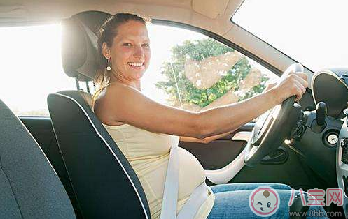 懷孕孕婦怎么開車 孕婦正確開車方法