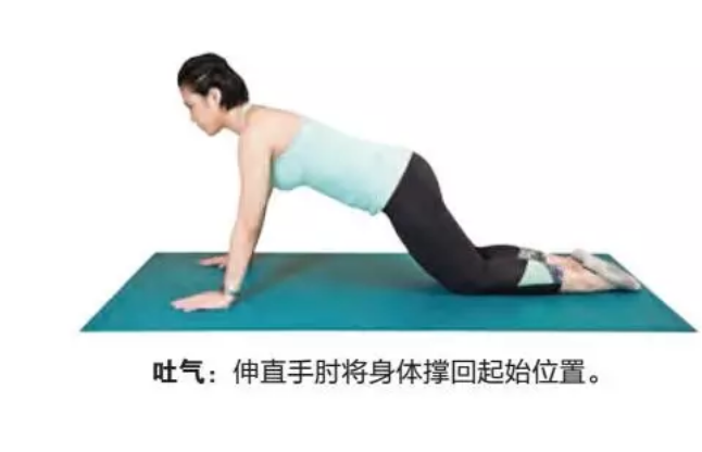 林心如產(chǎn)后快速恢復(fù)苗條？產(chǎn)后普拉提讓胸部美回來！