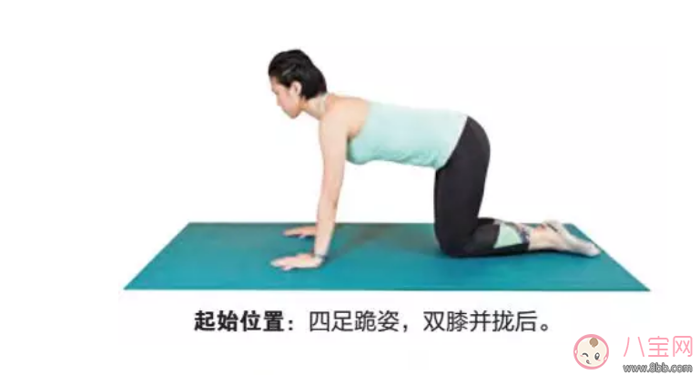 林心如產(chǎn)后快速恢復(fù)苗條？產(chǎn)后普拉提讓胸部美回來！