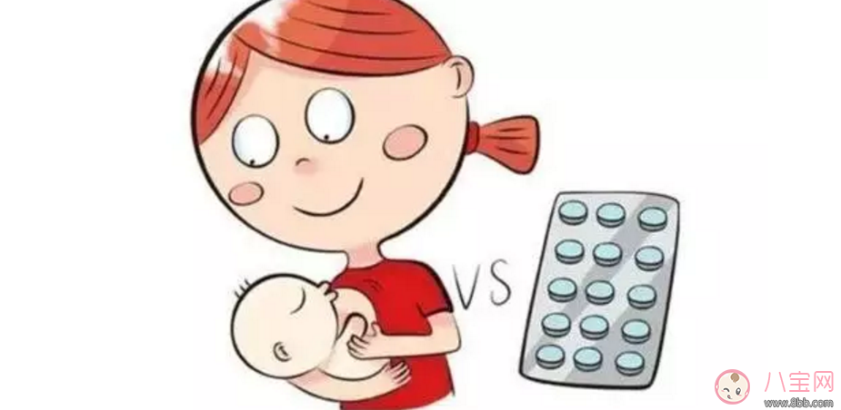 哺乳期寶媽生病了能用藥嗎？哺乳期用藥安全常識(shí)