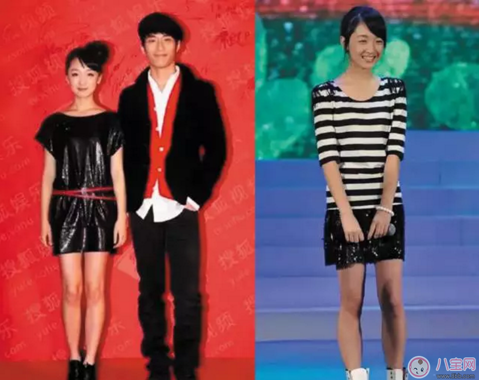 周冬雨瘦成漫畫腿  如何改變走路姿勢(shì)瘦腿