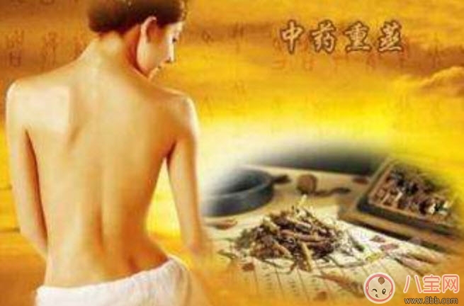 滿(mǎn)月汗蒸的好處和壞處 月子結(jié)束為什么要滿(mǎn)月汗蒸 滿(mǎn)月汗蒸的好處和壞處 月子結(jié)束為什么要滿(mǎn)月汗蒸