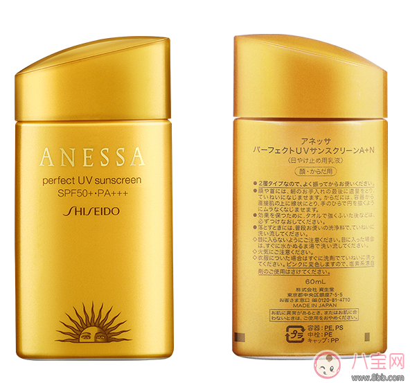 資生堂緊急召回安耐曬 金瓶安耐曬還可以用嗎