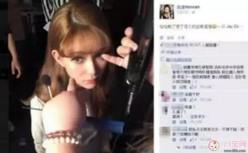 昆凌都要備孕第三胎了 孕期護(hù)膚大揭秘 昆凌都要備孕第三胎了 孕期護(hù)膚大揭秘