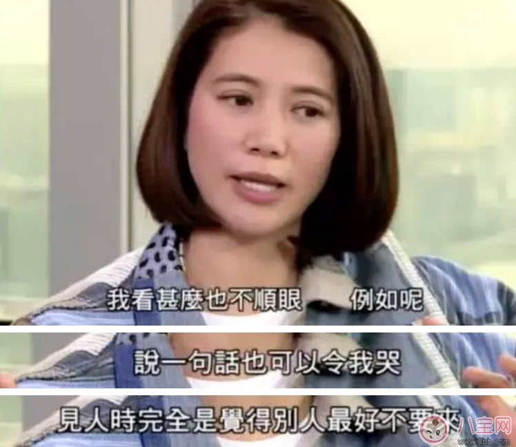 產(chǎn)后抑郁老公的陪伴很重要 不解學(xué)學(xué)寵妻典范張智霖