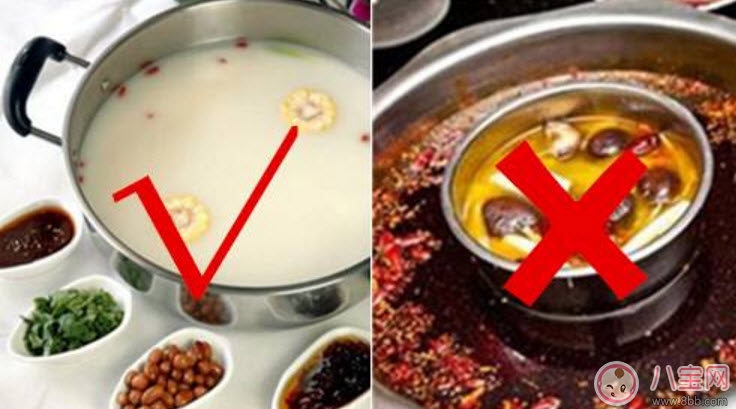 孫怡懷孕吃火鍋曬側(cè)顏照 孕婦能不能吃火鍋