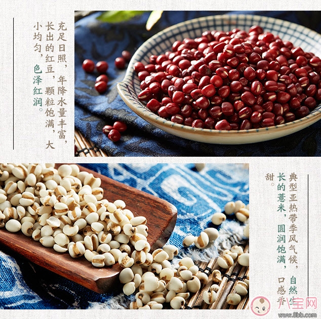 2017夏天產(chǎn)后減肥吃什么最好 夏天產(chǎn)后減肥注意事項(xiàng)