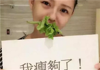 大S怒了 女明星是怎么減肥的(紙杯減肥法)