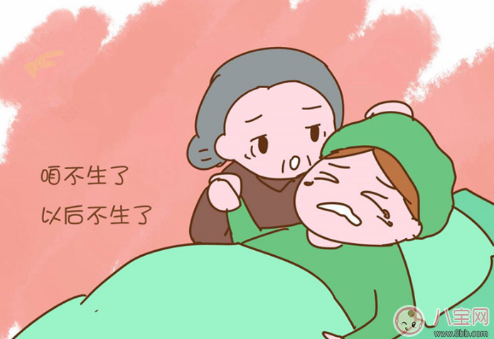 坐月子不能洗澡 可以通過這些方法保持清潔