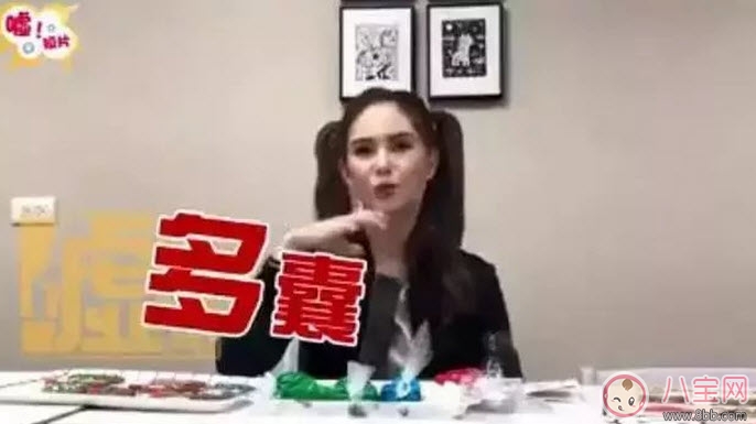 昆凌三胎計劃，昆凌多囊性卵巢癥候群是什么病