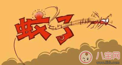 夏天孕婦可以用滅蚊燈嗎     滅蚊燈對孕婦有輻射嗎