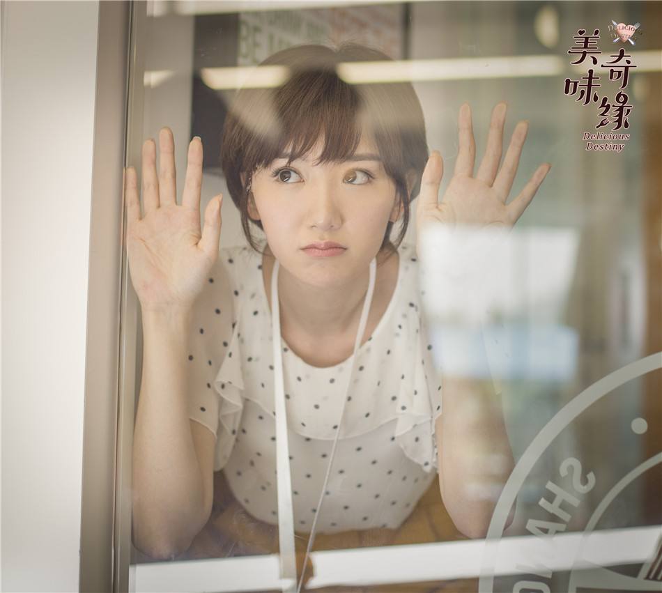 《美味奇緣》看了想睡覺！《美味奇緣》故事主線是什么？