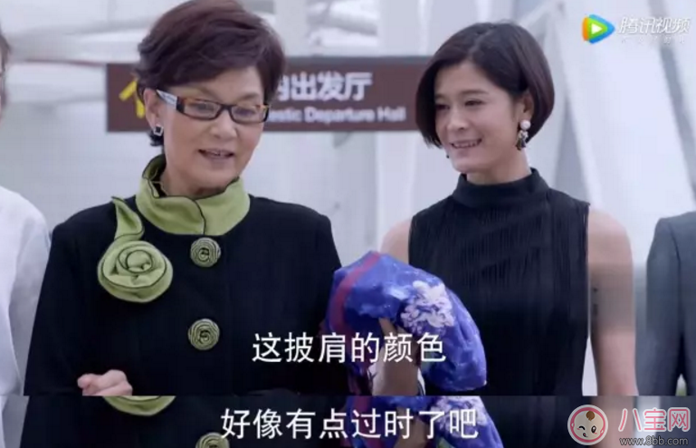 《美味奇緣》看了想睡覺！《美味奇緣》故事主線是什么？