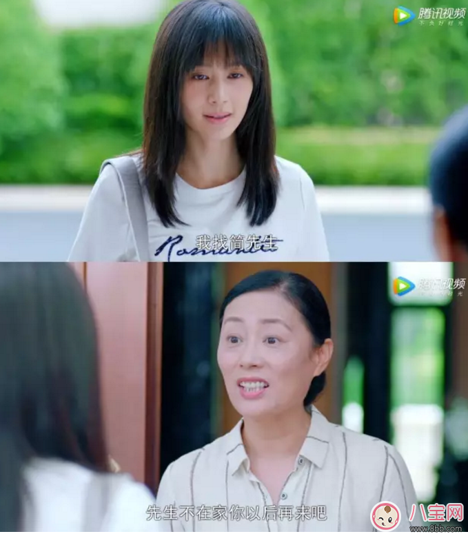 王子文新劇是什么？看完真的會心疼王子文了