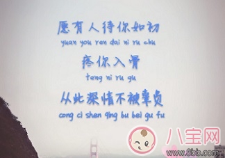 微博網(wǎng)易云里用爛了的評(píng)論 剖析為什么用爛了依舊戳心