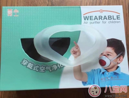 孩子防霧霾口罩怎么選 朗沁兒童防霧霾口罩測評(píng)