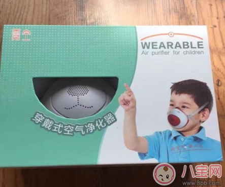 孩子防霧霾口罩怎么選 朗沁兒童防霧霾口罩測評(píng)