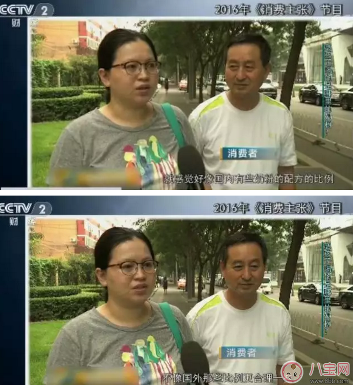 中國(guó)家長(zhǎng)最愛(ài)的海外奶粉？進(jìn)口奶粉真的好嗎？