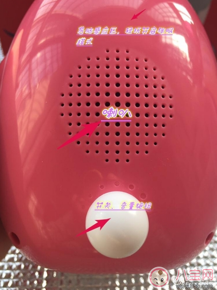 阿李羅火火兔智能早教機(jī)怎么樣 阿李羅火火兔早教機(jī)測(cè)評(píng) 阿李羅火火兔智能早教機(jī)怎么樣 阿李羅火火兔早教機(jī)測(cè)評(píng)